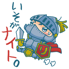 [LINEスタンプ] りん坊スタンプ2（コスプレ編）