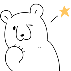 [LINEスタンプ] 面倒クマがり