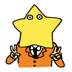 [LINEスタンプ] たかが星されど星