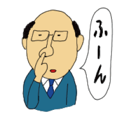 [LINEスタンプ] 天然パーマ鈴木さん