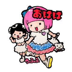 [LINEスタンプ] 舞台『マカロンちゃんの憂鬱』公式スタンプ