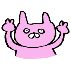 うさぎといぬとにわとりと