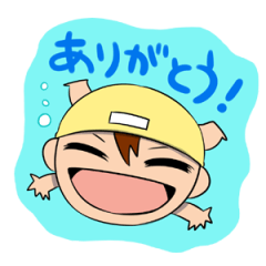 [LINEスタンプ] 【部活シリーズ】水泳部（男子）