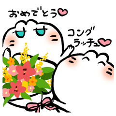 [LINEスタンプ] じんじんじらな