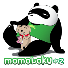 [LINEスタンプ] MOMOBOKU #2