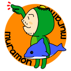 [LINEスタンプ] カッパのムラモン