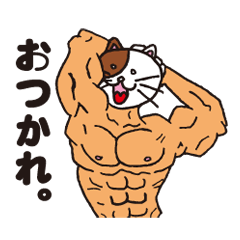 [LINEスタンプ] 猫神にゃんだー・にゃんにゃん【筋肉増量】