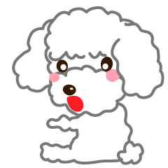 [LINEスタンプ] I love poodle ！