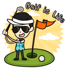 [LINEスタンプ] ゴルフは人生でありますの画像（メイン）