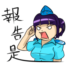[LINEスタンプ] Air Force Silly Girlの画像（メイン）