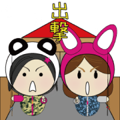 [LINEスタンプ] SQUIDismアイドル