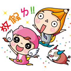 [LINEスタンプ] Book Bang School