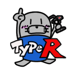 [LINEスタンプ] ラジコンあざらしさん TYPE R
