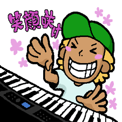 [LINEスタンプ] 王様はベイビー