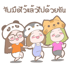 [LINEスタンプ] Three Naughty Girl