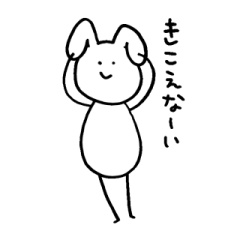 [LINEスタンプ] ふたりのモーリー
