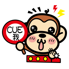 [LINEスタンプ] Ben Ben monkey