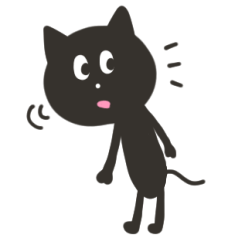 [LINEスタンプ] シンプルな黒猫スタンプの画像（メイン）