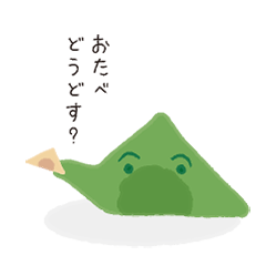 [LINEスタンプ] 京都銘菓おたべとこたべのスタンプ