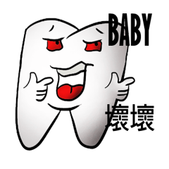 [LINEスタンプ] Crazy Tooth/Runaway article