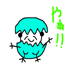 [LINEスタンプ] エッグパンダ