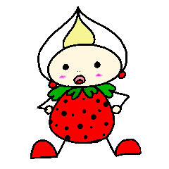 [LINEスタンプ] ほいっぴーちゃん