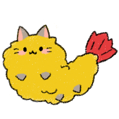 [LINEスタンプ] えびふらいのねこ