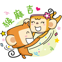 [LINEスタンプ] HoGi  Paradise