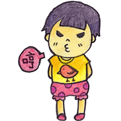 [LINEスタンプ] cute baby's FUN TIME