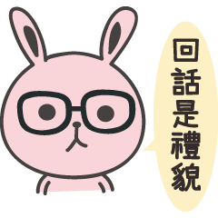 [LINEスタンプ] Gentleman talk