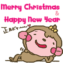 [LINEスタンプ] neneにゃんMerry Christmas＆Happy New Year