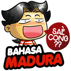 [LINEスタンプ] Su'OD Bahasa Madura
