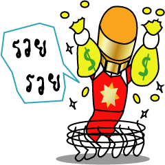 [LINEスタンプ] Lucky Hero