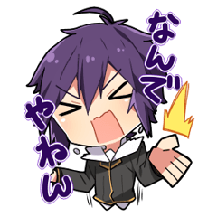 [LINEスタンプ] いのぜんスタンプ