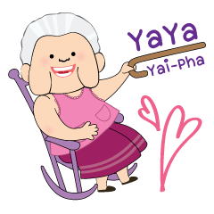 [LINEスタンプ] YaYa Yai-Pha