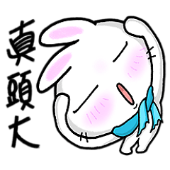 [LINEスタンプ] Bunny Winnie ~~ funny,adorable