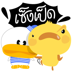 [LINEスタンプ] ZengPed