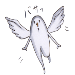 [LINEスタンプ] 羽ばたけ。鳥。