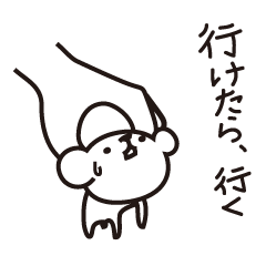 [LINEスタンプ] コロちゃん♪