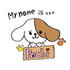 [LINEスタンプ] 名犬ポチ