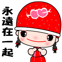 [LINEスタンプ] I love redhat lady