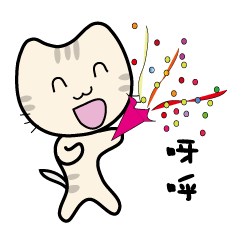 [LINEスタンプ] QQcat