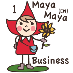 [LINEスタンプ] Mayamaya Polite Business1 (EN)