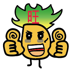 [LINEスタンプ] パイナップルとトマトの日常
