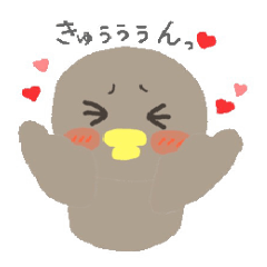 [LINEスタンプ] ゆるっとスズメ