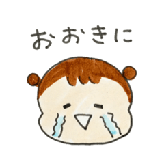 [LINEスタンプ] ゆのきち日記、ひとこと返信(関西弁ver）