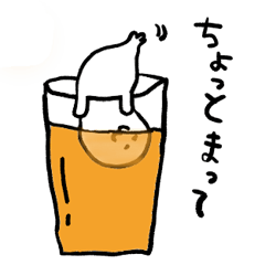 [LINEスタンプ] アザラシさん、います。