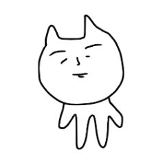 [LINEスタンプ] 不思議なねーこ