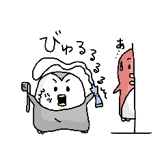 [LINEスタンプ] ペペペペペン子とペペ太の日常