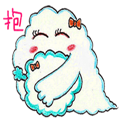 [LINEスタンプ] Just don't wanna be a Cloud